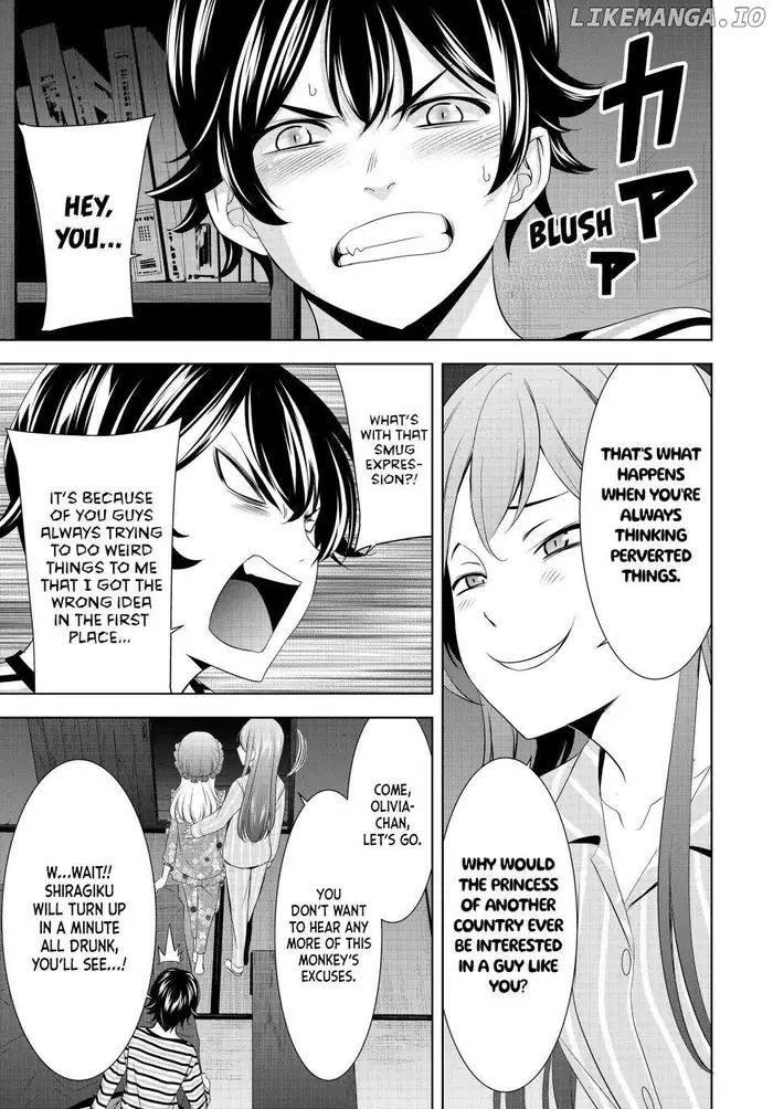 Megami no Cafe Terrace Chapter 138 image 17_optimized